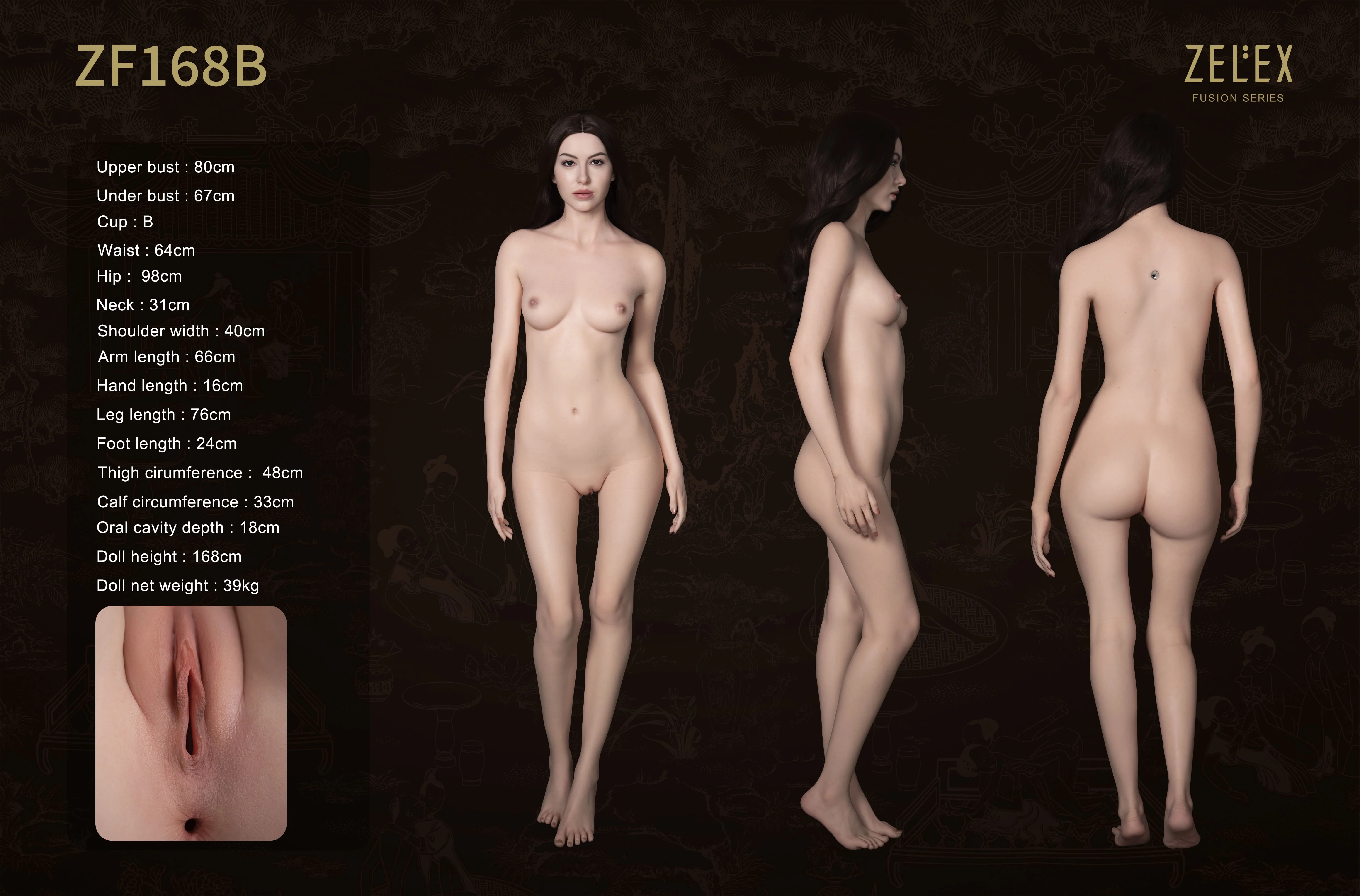 Product image 30