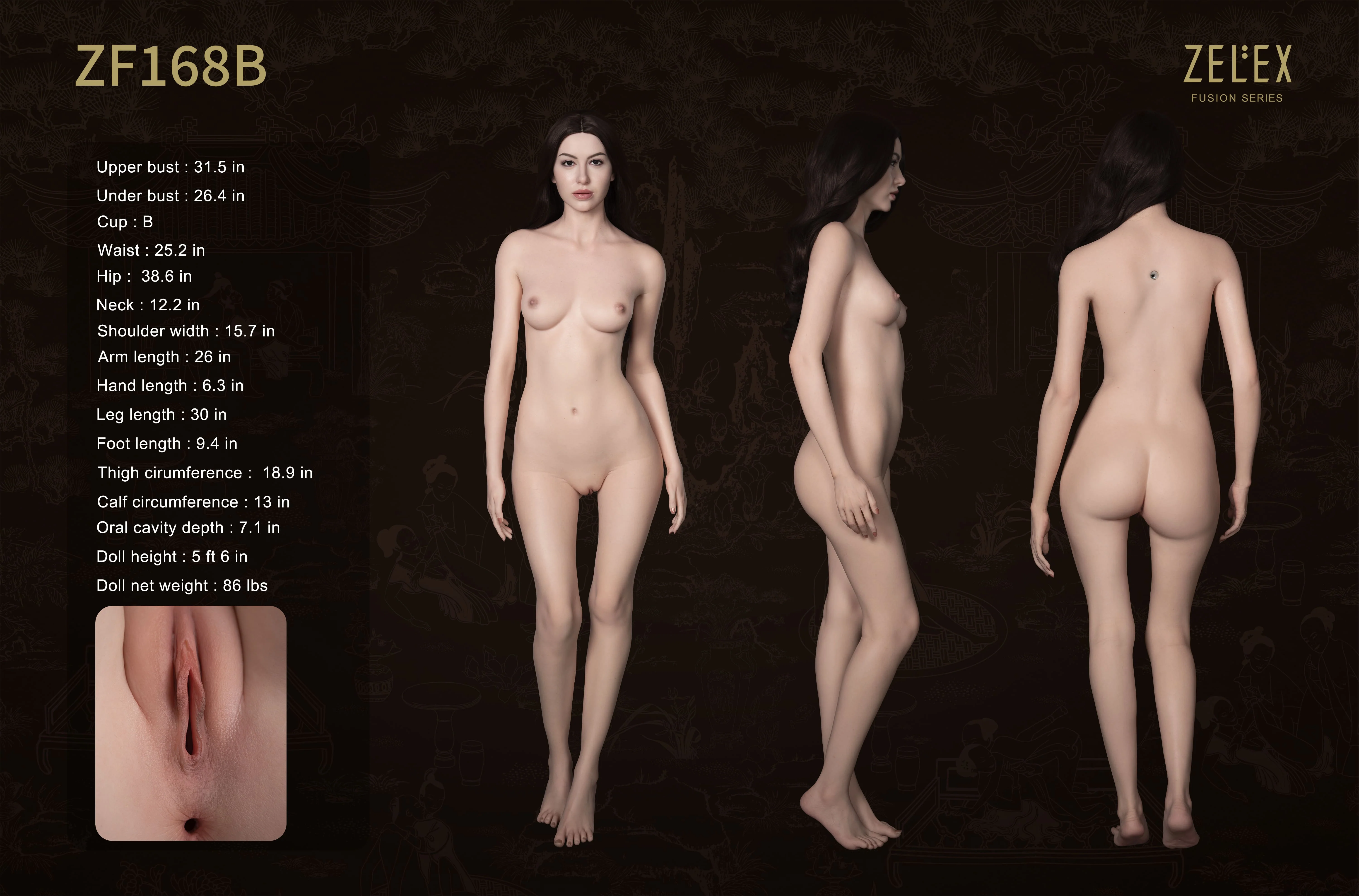 Product image 31